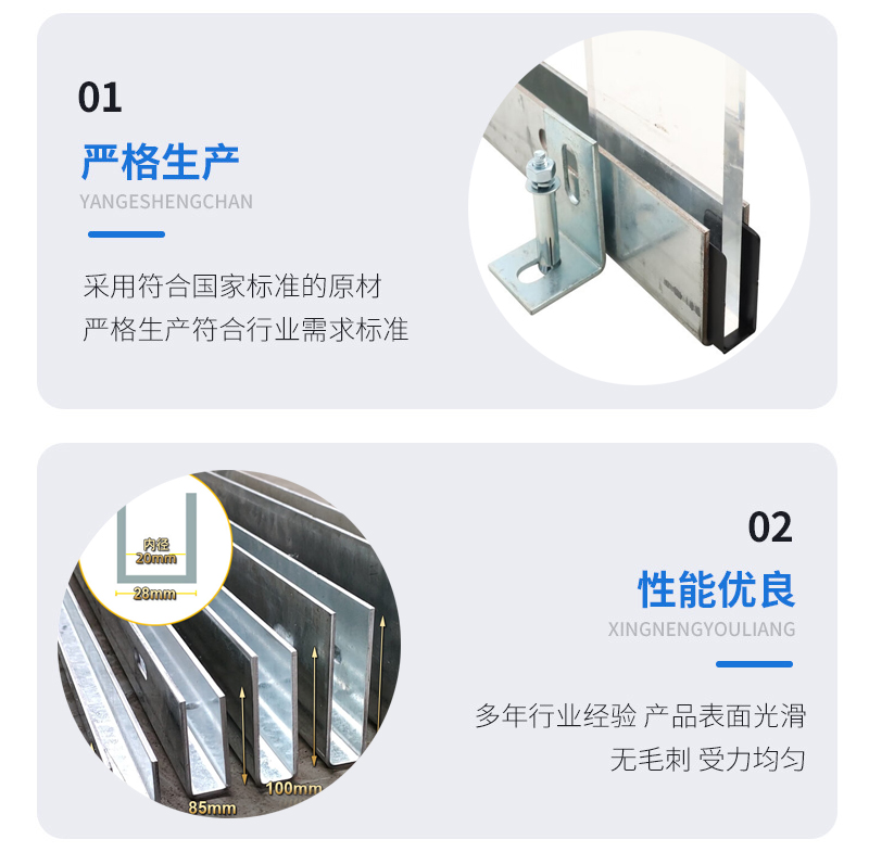皋兰幕墙钢板折弯件